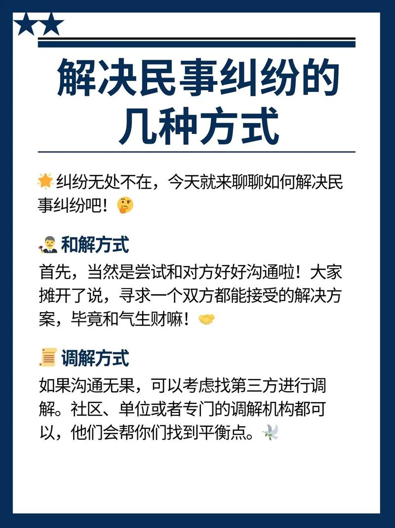 企业法律顾问：守护企业的隐形盾牌