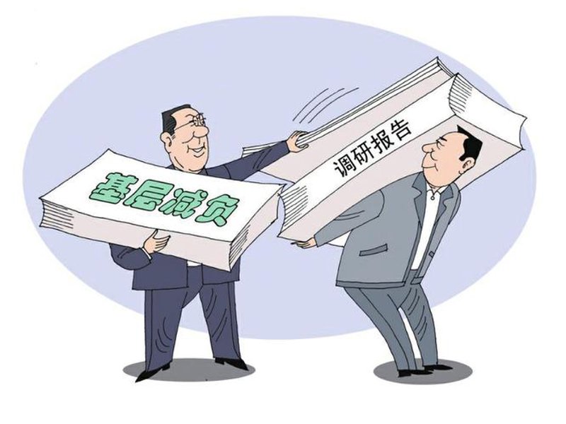 合同纠纷：如何在商业博弈中保持平衡